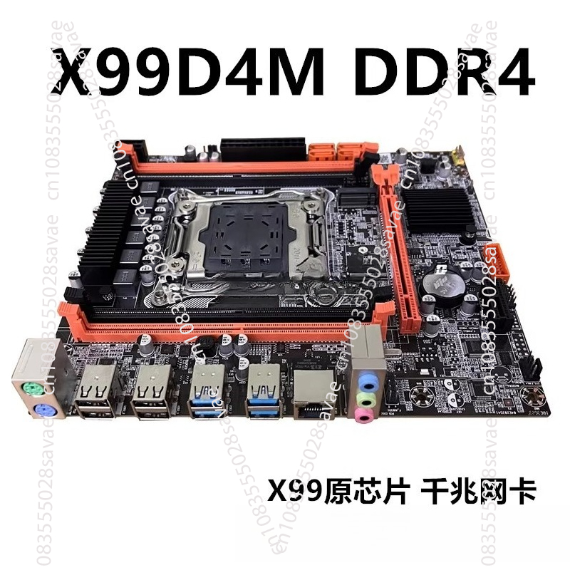 E5 2696 V3 - Mainboard Desktop X99 Baru Memori 2011-3DDR4