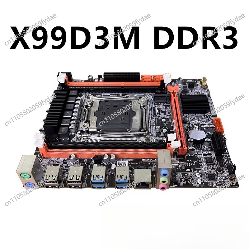 Mainboard Desktop X99 Baru Mem - E5 2696 V3 ulasan dan harga